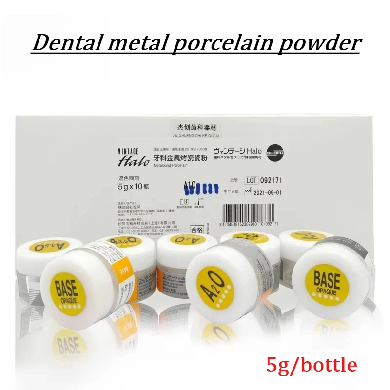 Teeth Whitening Paste - วัสดุทางทันตกรรม การแปรรูปฟันปลอม ยาสีเมทัลเซรามิกสำหรับงานทันตกรรม ยาสีเมทัลเซรามิกแบบทึบแสง วัสดุทางทันตกรรม ยาสีเมทัลเซรามิกแบบติดแน่น