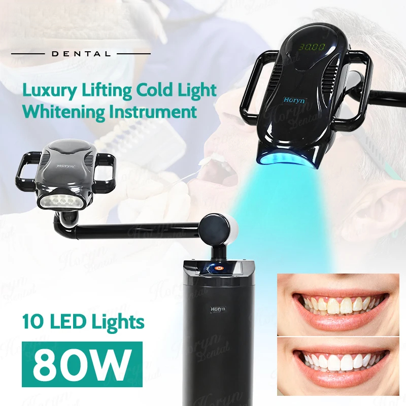 Teeth Whitening Flash - เครื่องฟอกสีฟันแบบยกได้ 80W พร้อมไฟเย็นสีฟ้า หน้าจอสัมผัส พร้อมอุปกรณ์เร่งฟอกสีฟันด้วยแสง LED