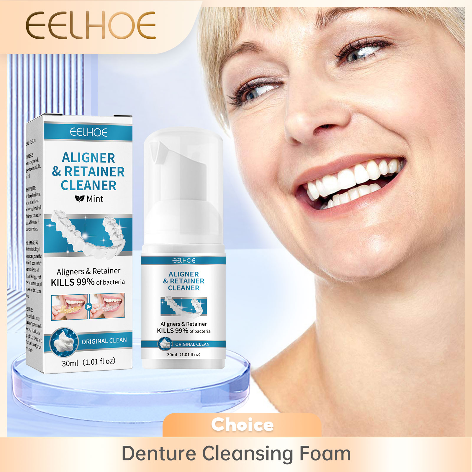 Teeth Whitening Cream - Aligner ฟันปลอมทําความสะอาดโฟมทําความสะอาดลึกลบวงเล็บคราบลดกลิ่นปากกลิ่นฟันขาว Retainer Clean Care 30ml
