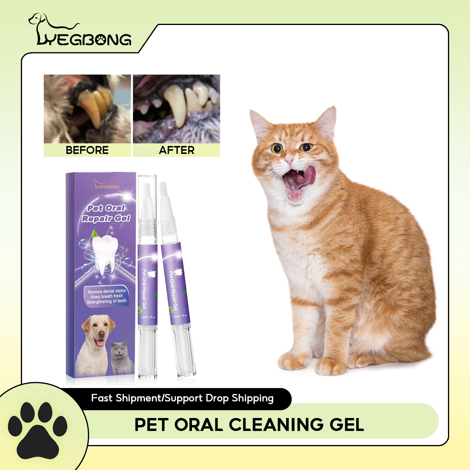Teeth Whitening Gum - สัตว์เลี้ยง Oral Repair GEL Puppy Tartar