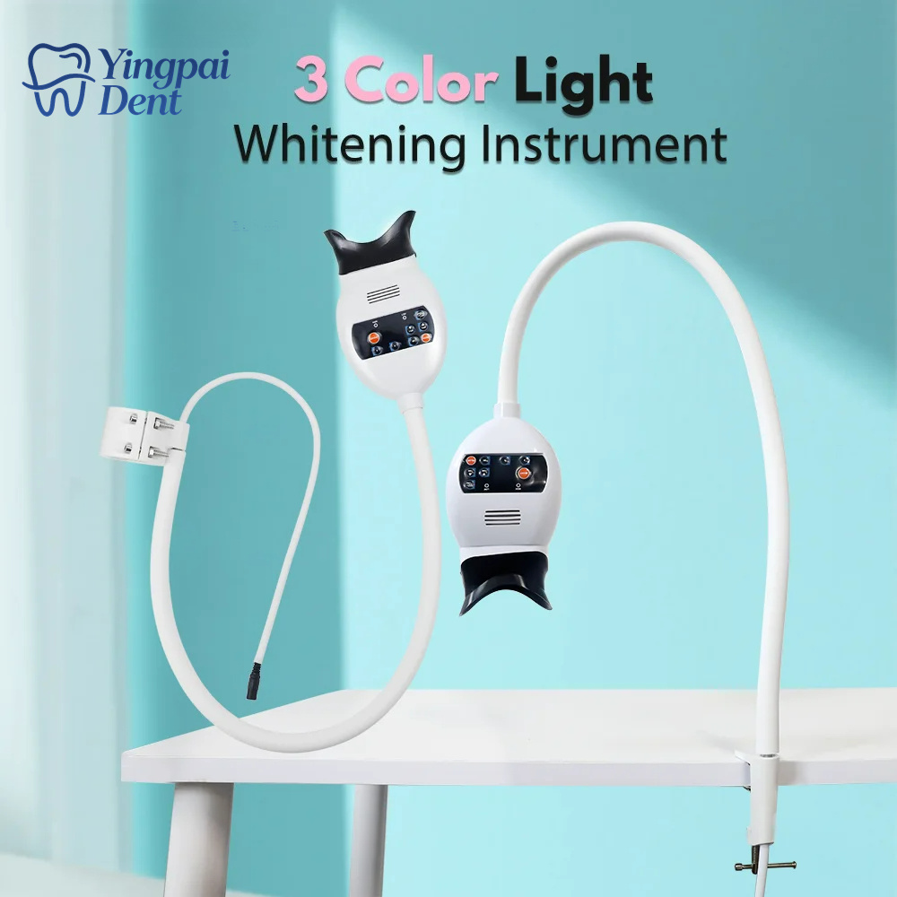 Teeth Whitening Light - เครื่องเร่งฟอกสีฟัน LED ปรับได้ 3 สี พร้อมหลอดไฟเย็นสำหรับทันตกรรม