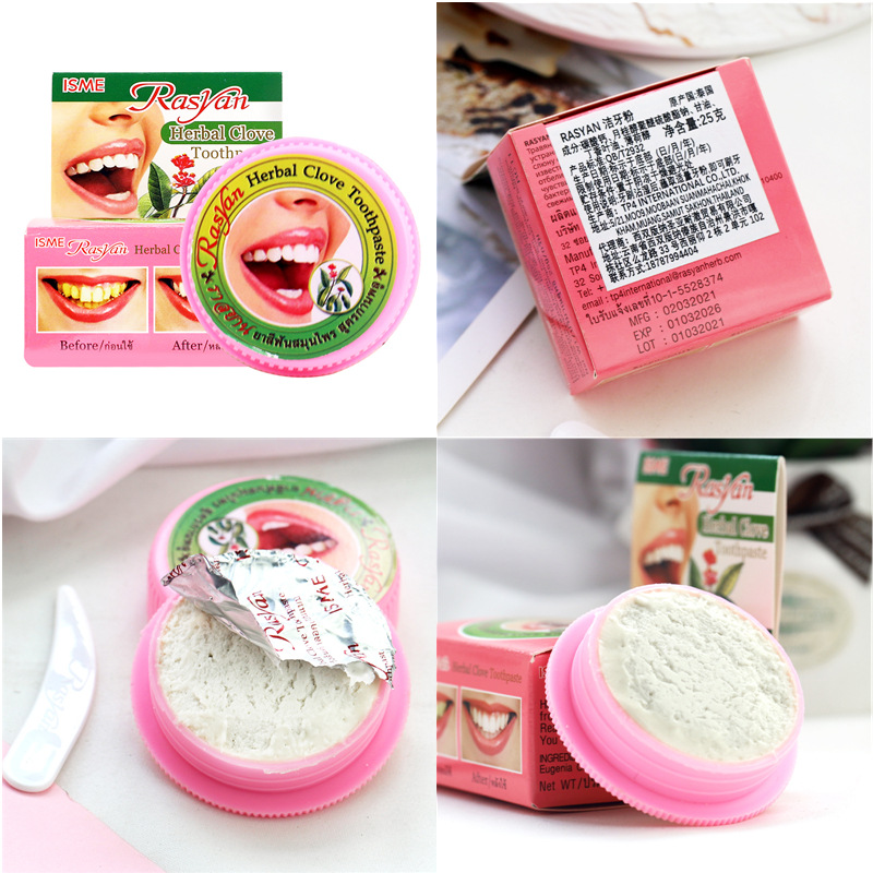 ผงสมุนไพรไทย ราซยัน กลิ่นกานพล - Teeth Whitening Thailand บทวิจารณ์และราคา