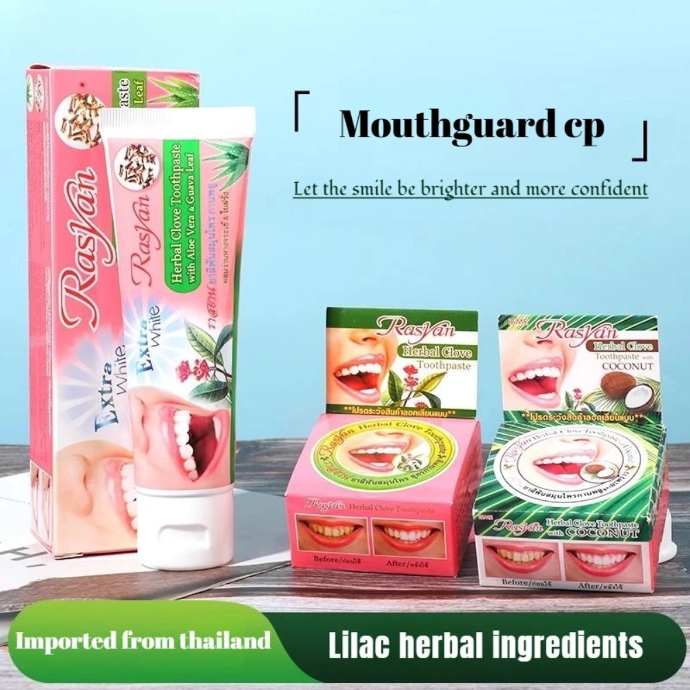 ผงขัดฟันบรรจุกล่องขายส่ง ไทยแล - Teeth Whitening Thailand บทวิจารณ์และราคา