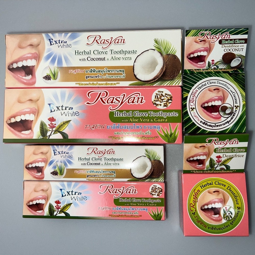 ผงขัดฟันบรรจุกล่องขายส่ง ไทยแล - Teeth Whitening Thailand บทวิจารณ์และราคา